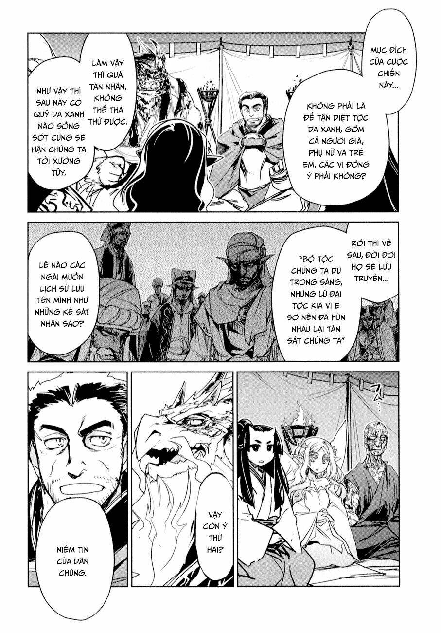 Maoyuu Maoh Yuusha - Chapter 31