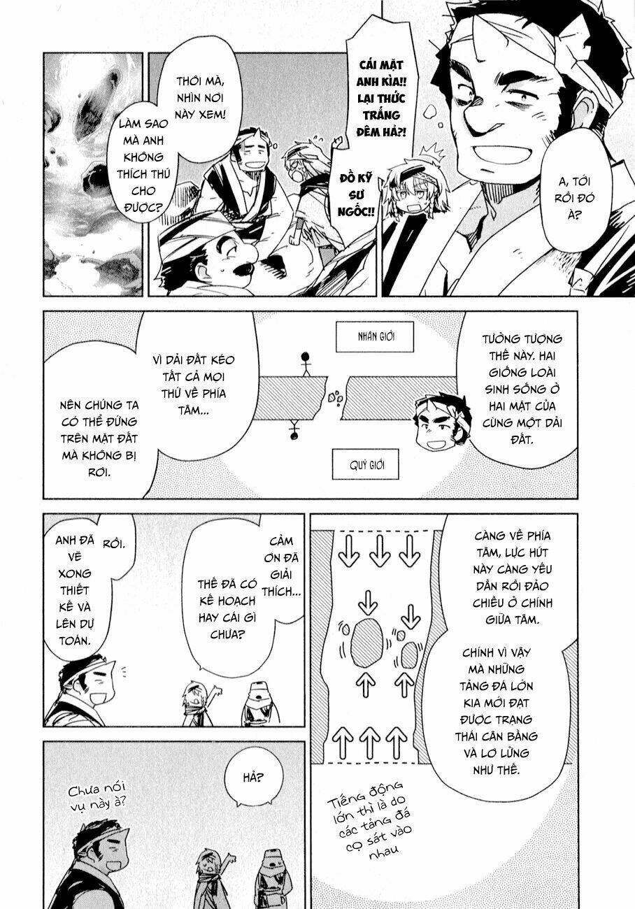 Maoyuu Maoh Yuusha - Chapter 31