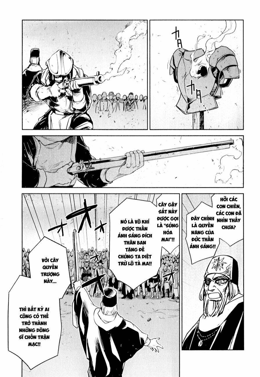 Maoyuu Maoh Yuusha - Chapter 31