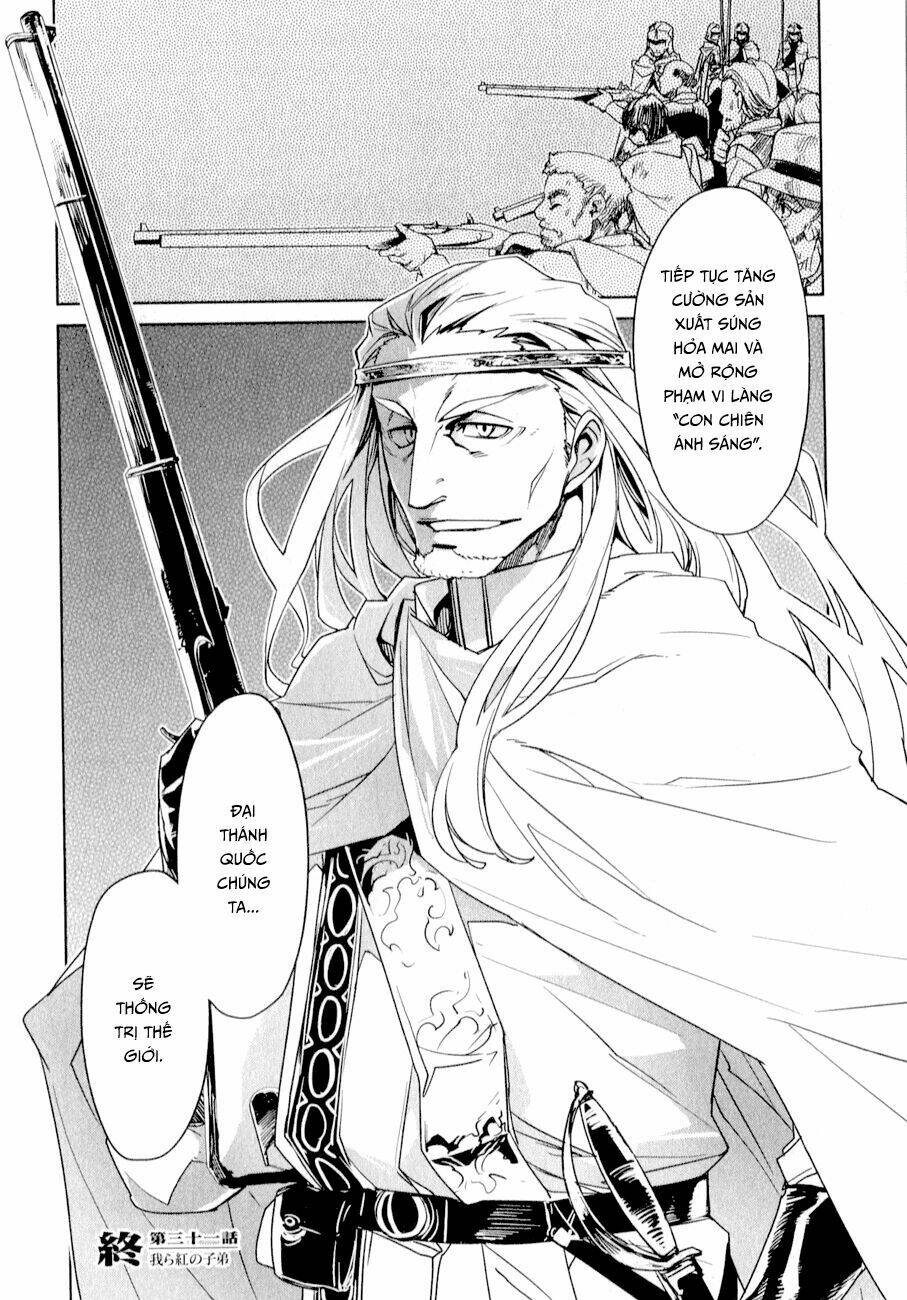 Maoyuu Maoh Yuusha - Chapter 31