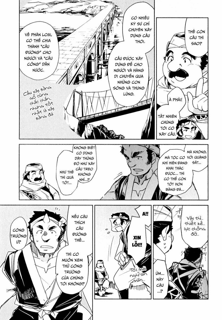 Maoyuu Maoh Yuusha - Chapter 31