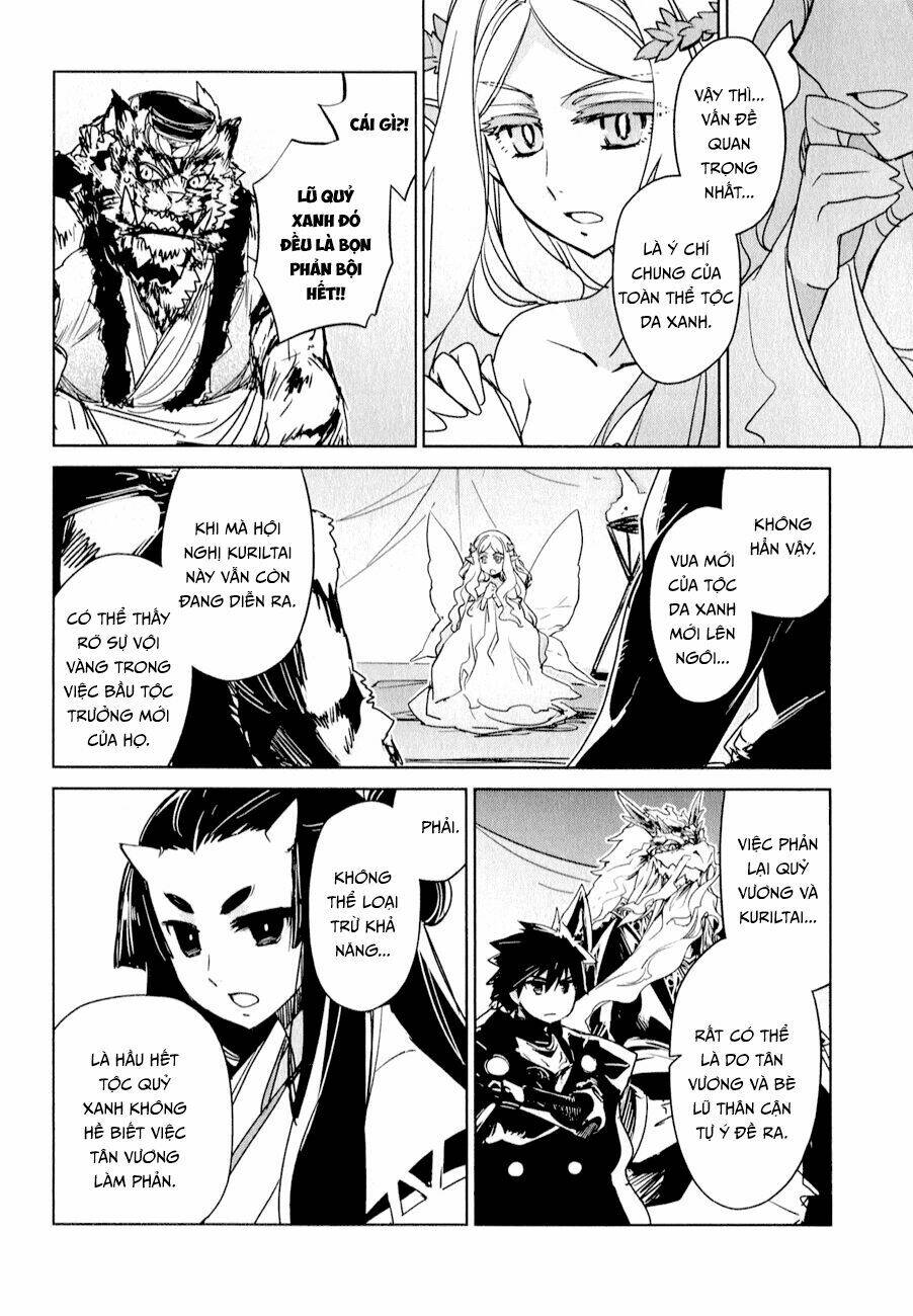 Maoyuu Maoh Yuusha - Chapter 31