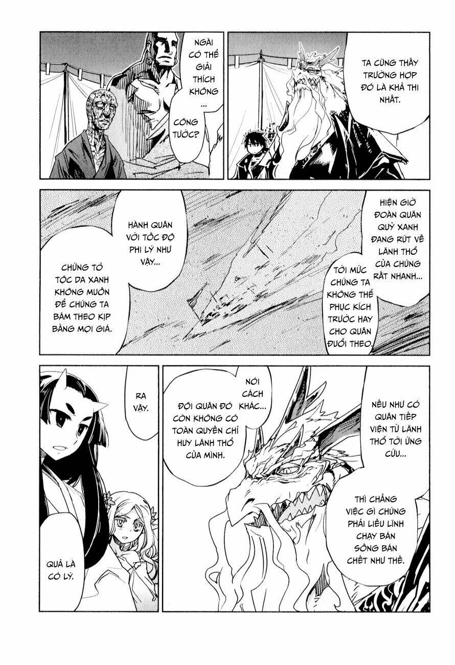 Maoyuu Maoh Yuusha - Chapter 31
