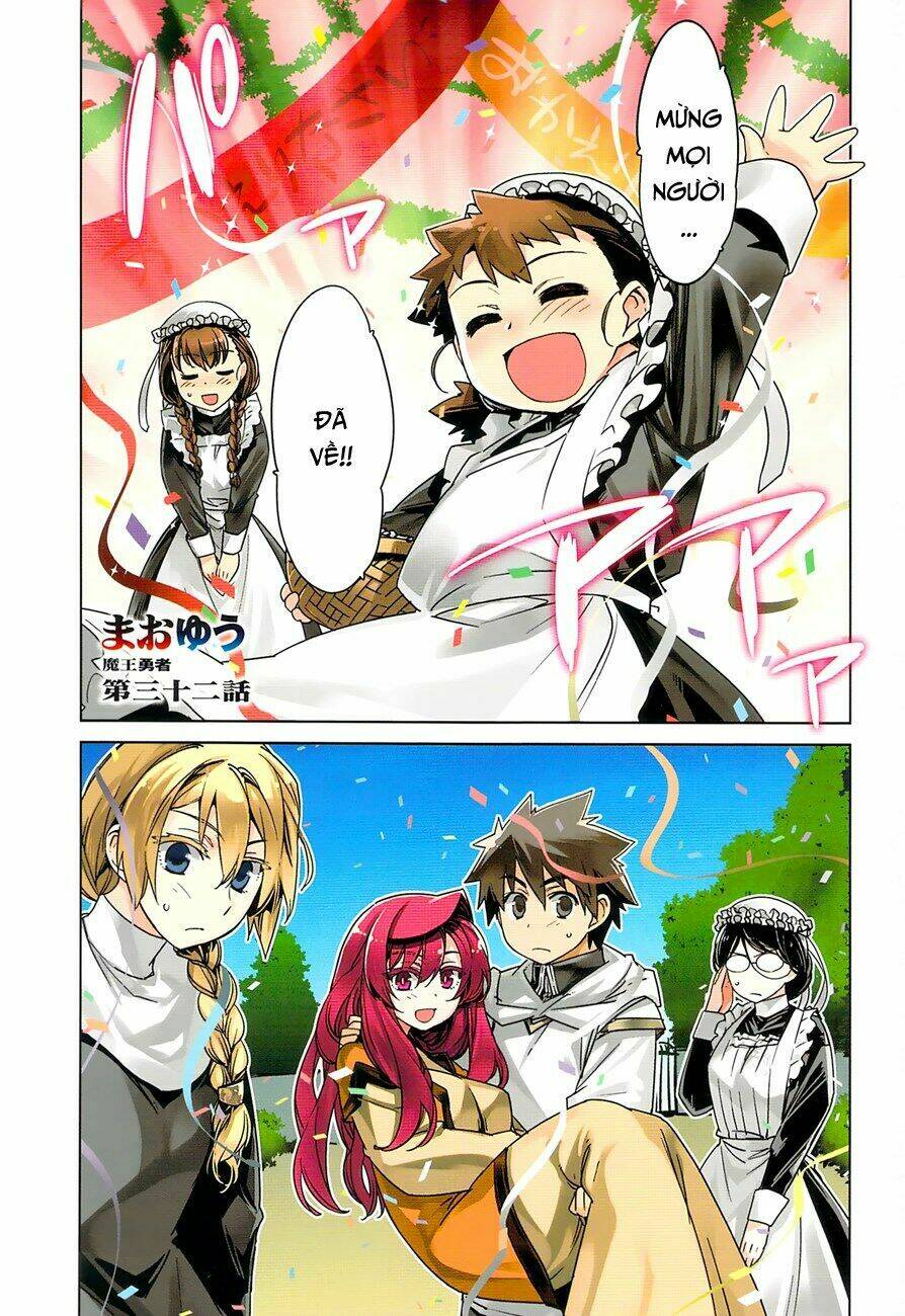 Maoyuu Maoh Yuusha - Chapter 32