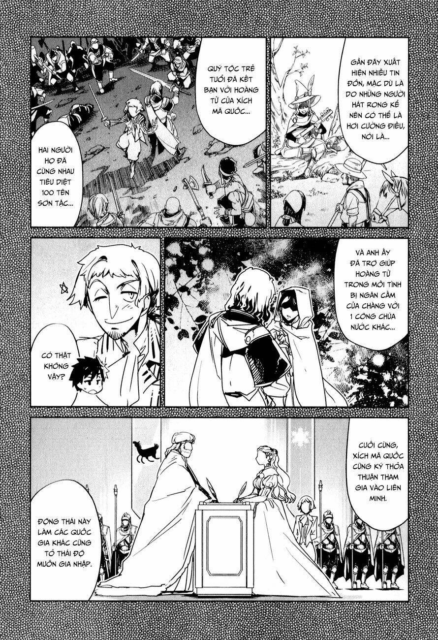 Maoyuu Maoh Yuusha - Chapter 32