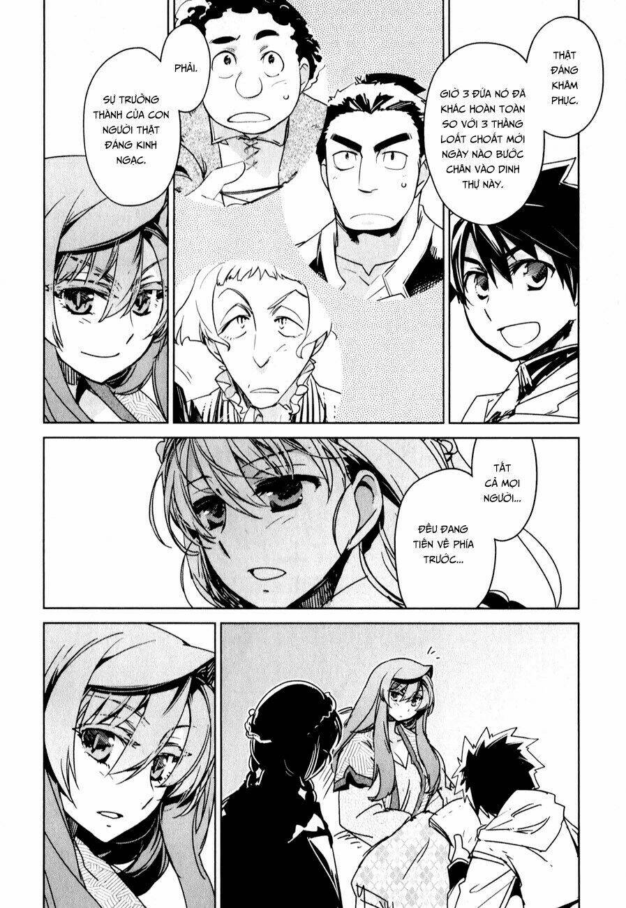 Maoyuu Maoh Yuusha - Chapter 32