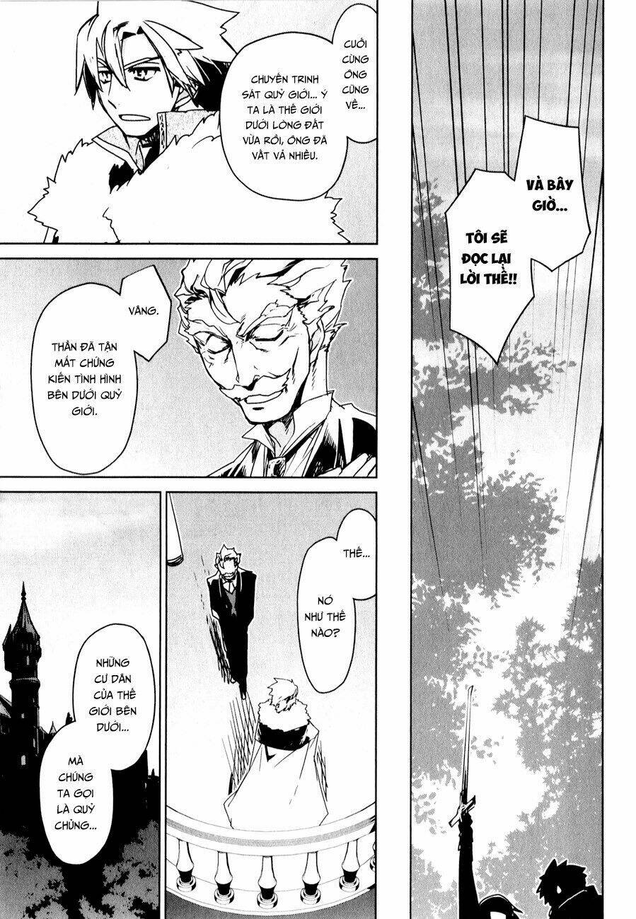 Maoyuu Maoh Yuusha - Chapter 32