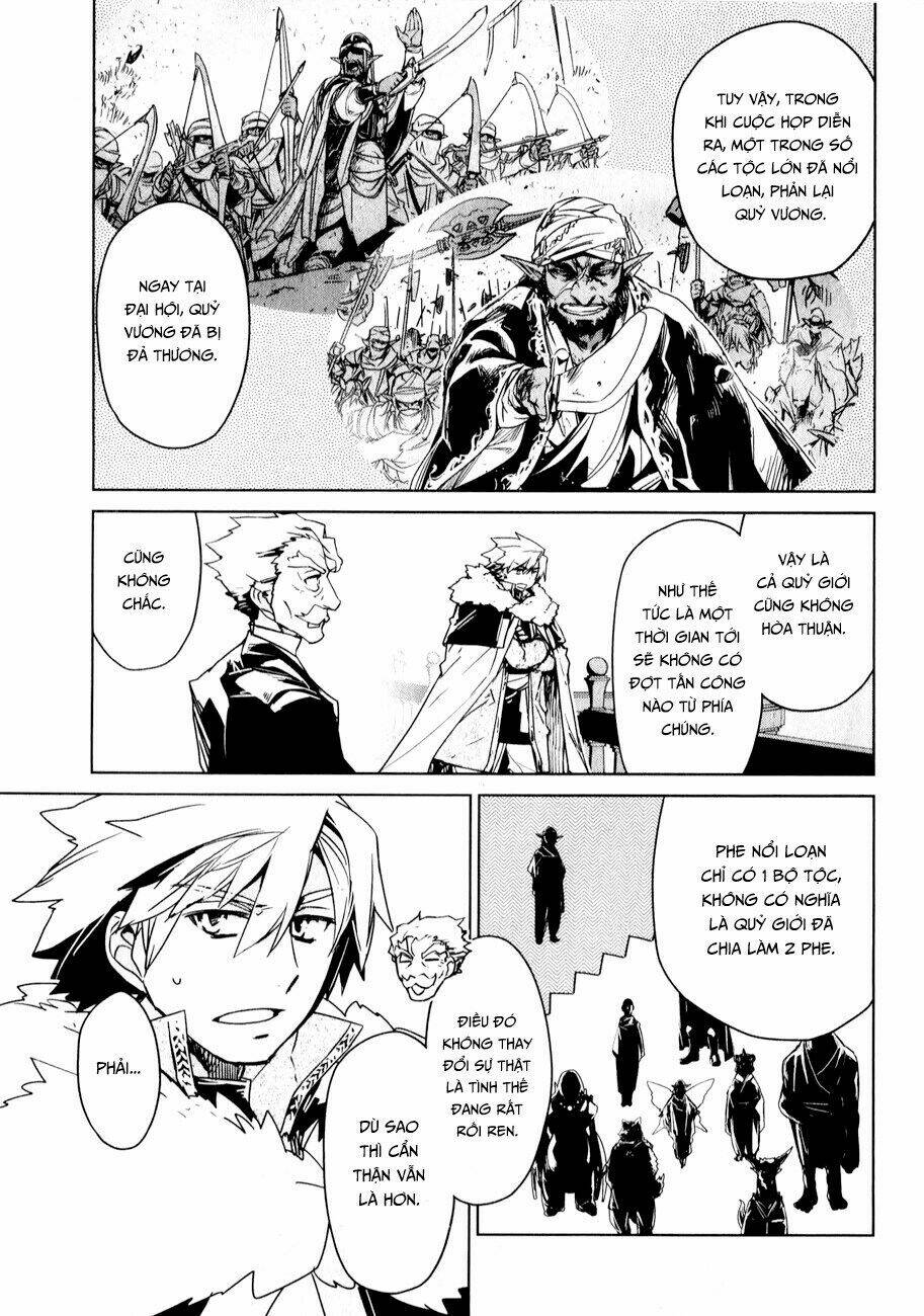 Maoyuu Maoh Yuusha - Chapter 32