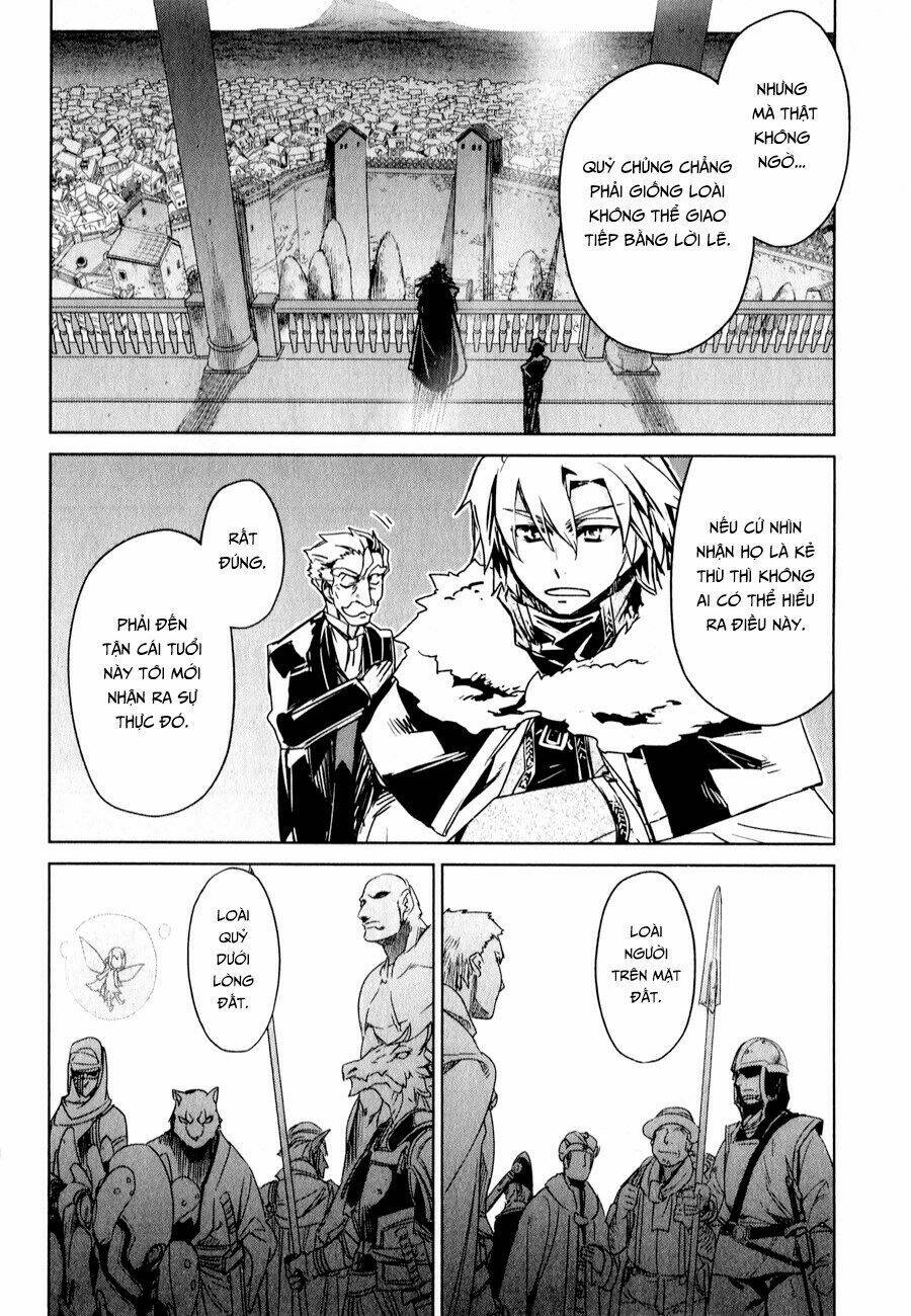 Maoyuu Maoh Yuusha - Chapter 32
