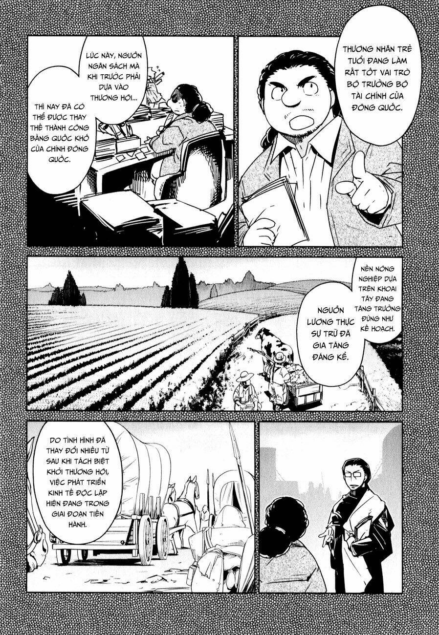 Maoyuu Maoh Yuusha - Chapter 32