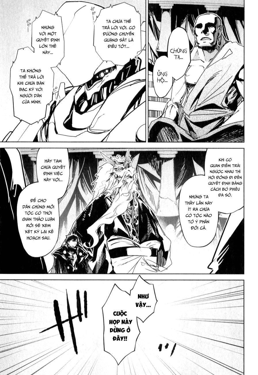 Maoyuu Maoh Yuusha - Chapter 33