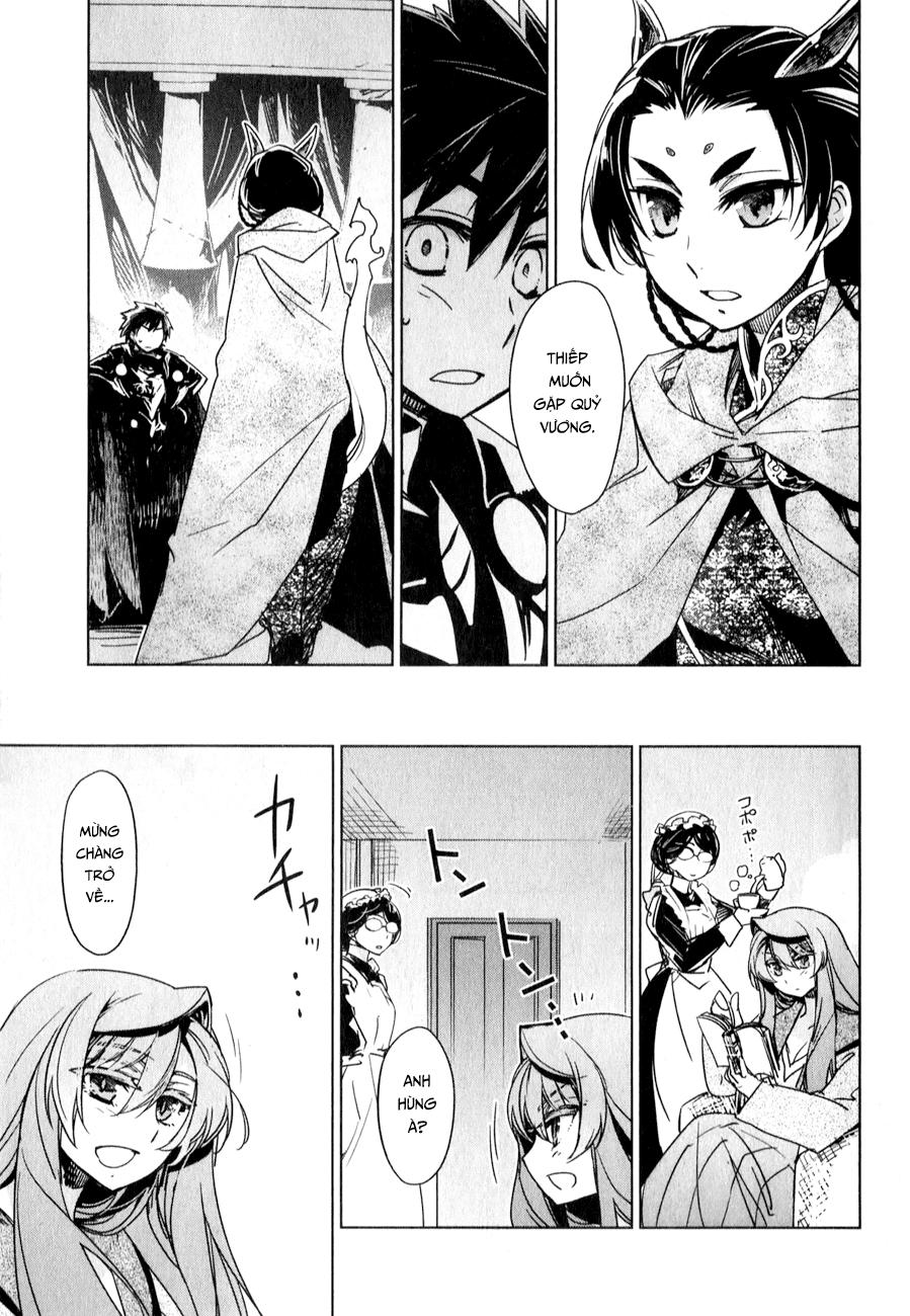 Maoyuu Maoh Yuusha - Chapter 33