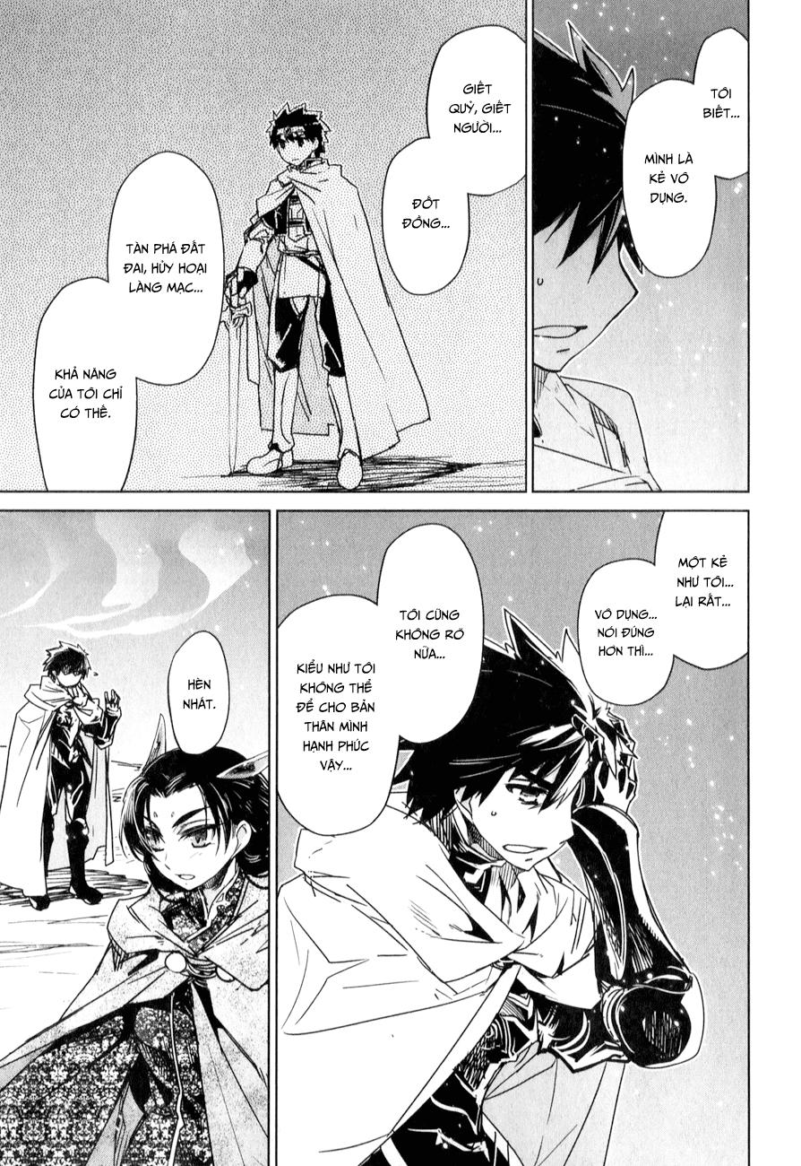 Maoyuu Maoh Yuusha - Chapter 33
