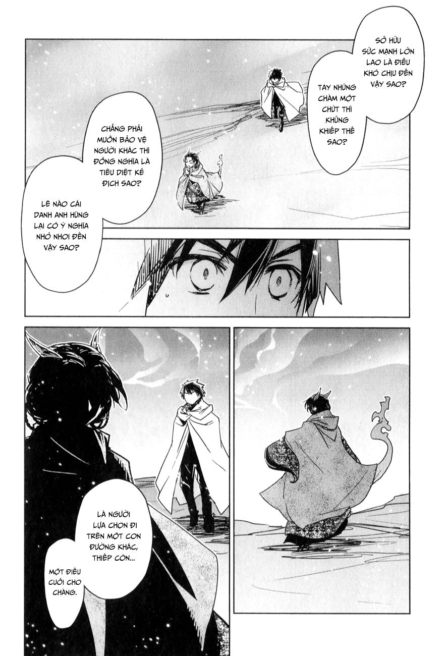 Maoyuu Maoh Yuusha - Chapter 33