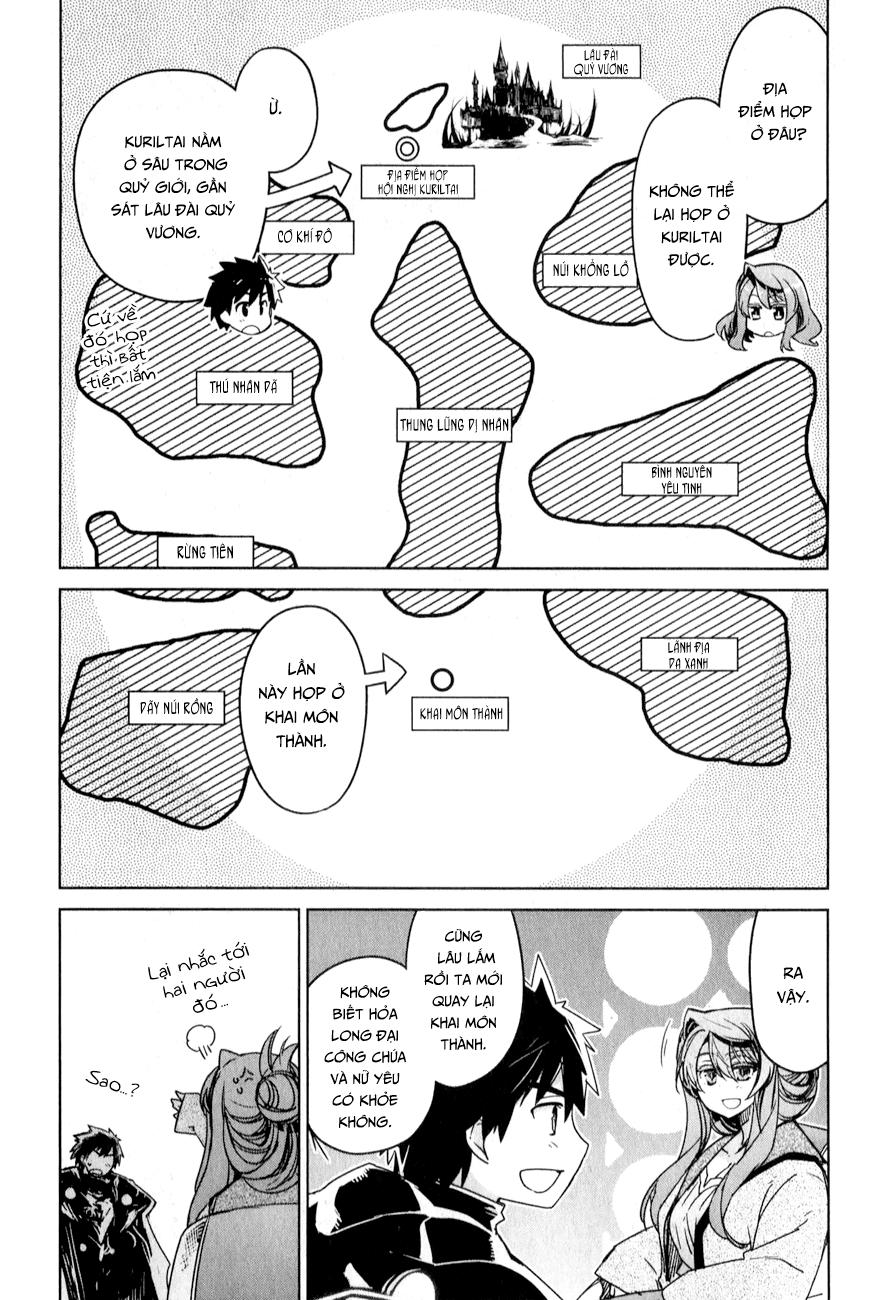 Maoyuu Maoh Yuusha - Chapter 33
