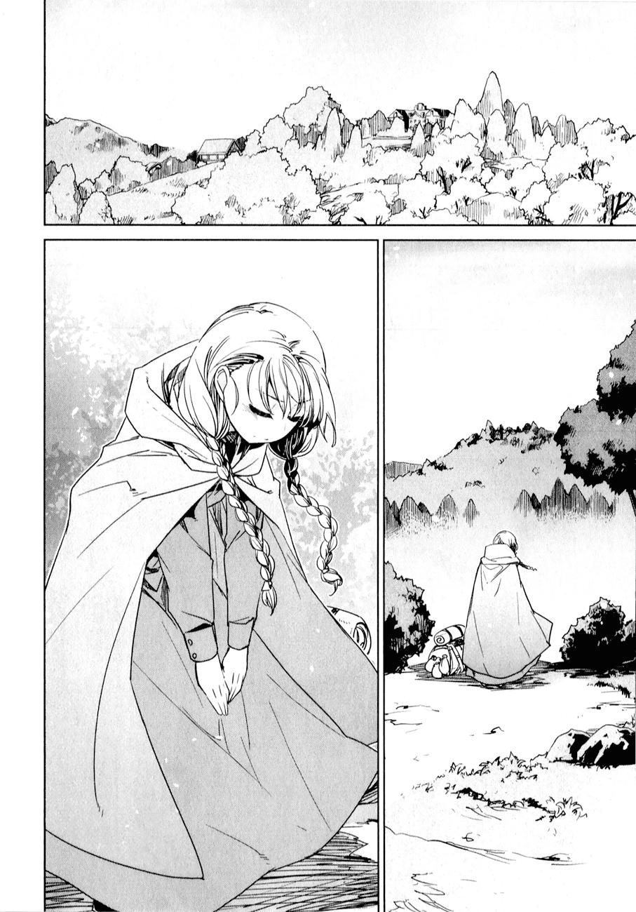 Maoyuu Maoh Yuusha - Chapter 33