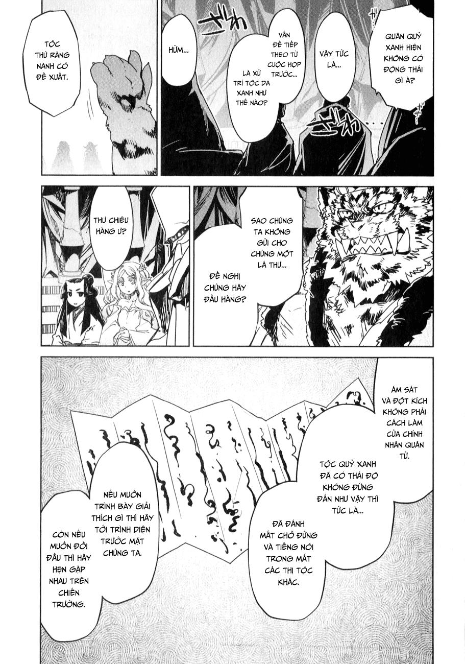 Maoyuu Maoh Yuusha - Chapter 33