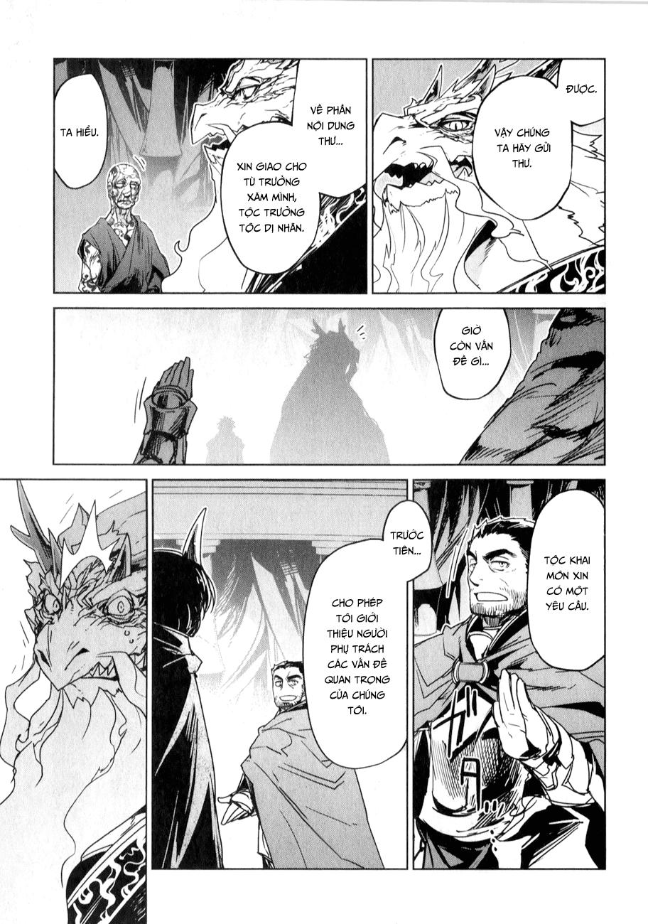 Maoyuu Maoh Yuusha - Chapter 33