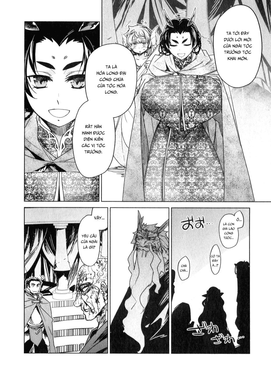 Maoyuu Maoh Yuusha - Chapter 33