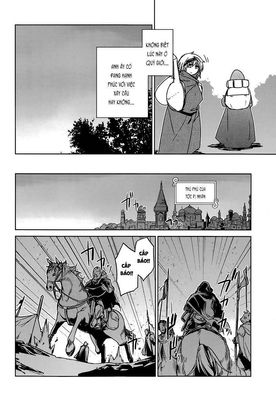Maoyuu Maoh Yuusha - Chapter 34