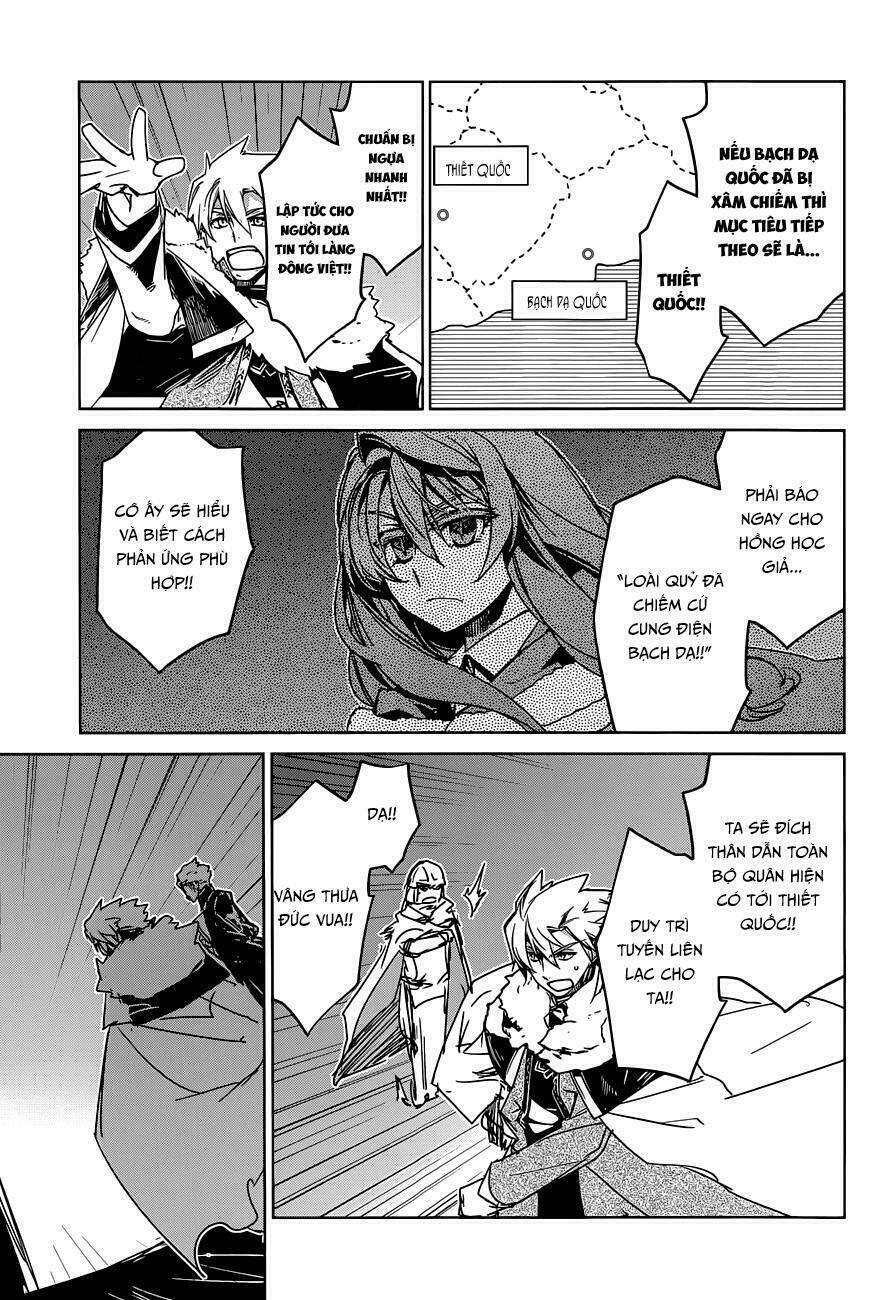 Maoyuu Maoh Yuusha - Chapter 34