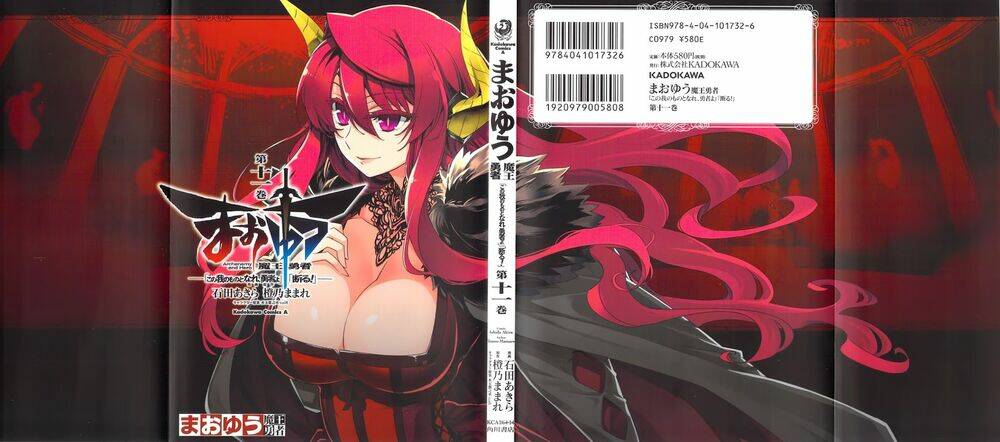 Maoyuu Maoh Yuusha - Chapter 35