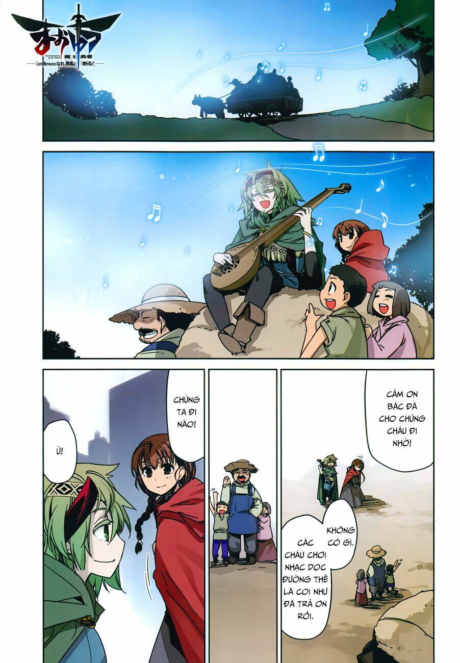Maoyuu Maoh Yuusha - Chapter 35
