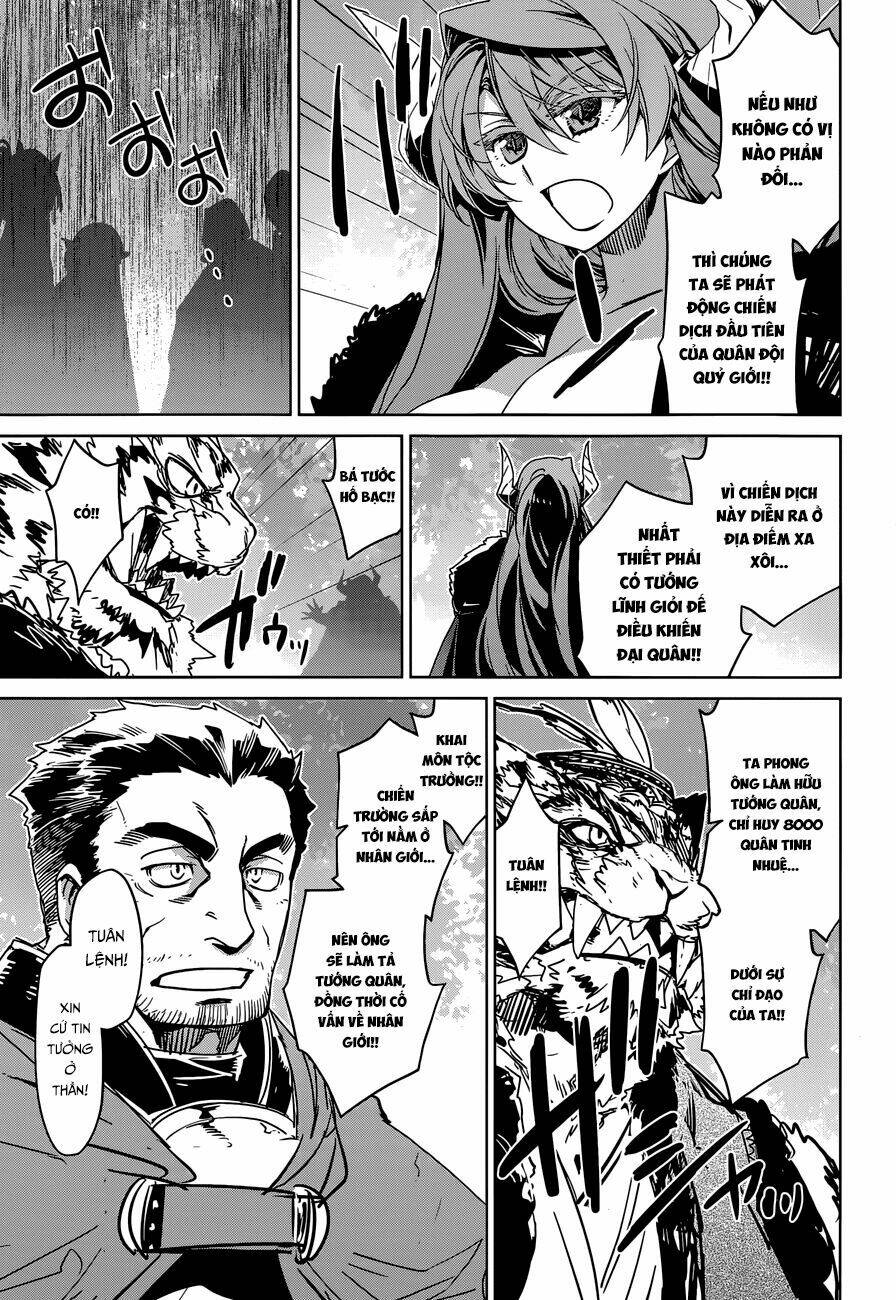 Maoyuu Maoh Yuusha - Chapter 35