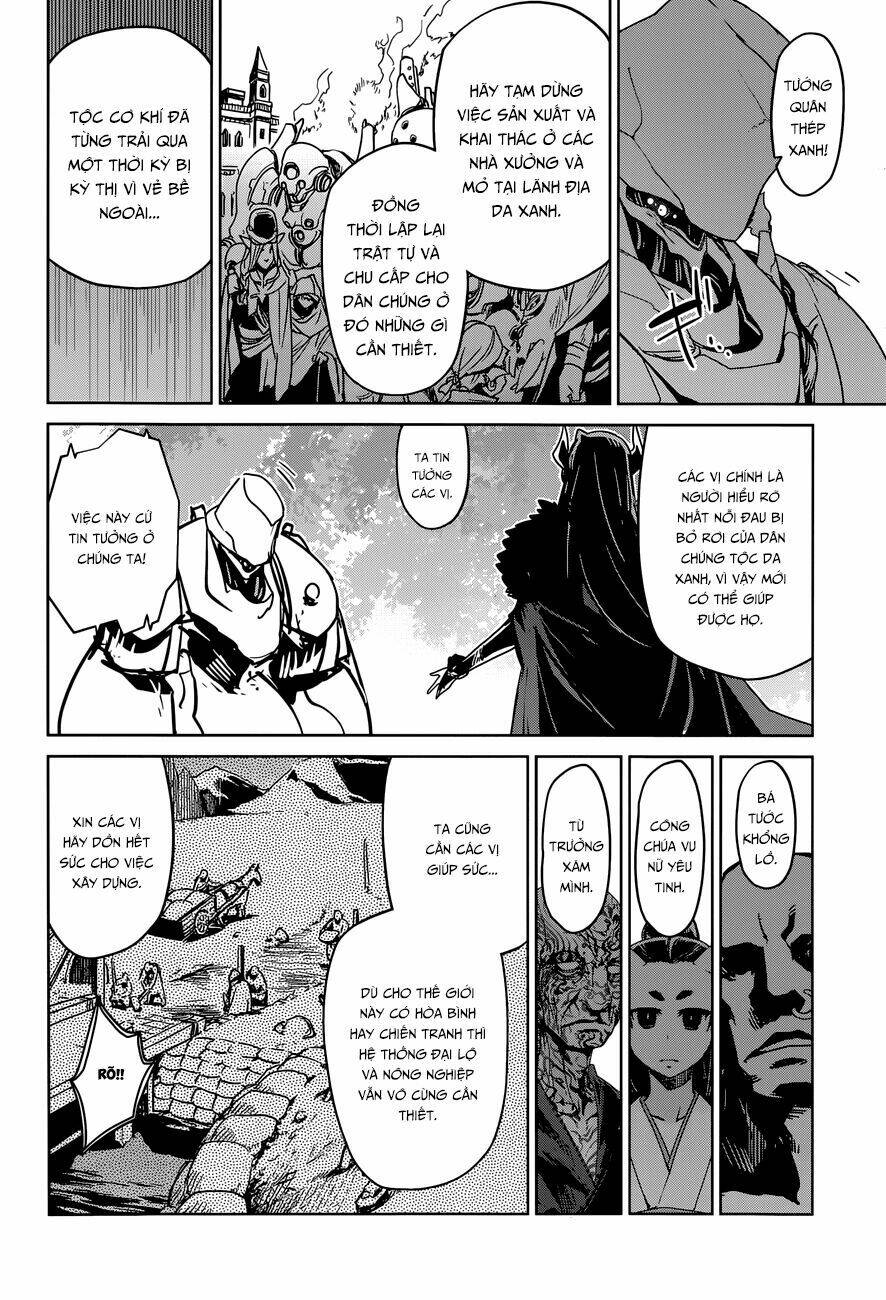 Maoyuu Maoh Yuusha - Chapter 35