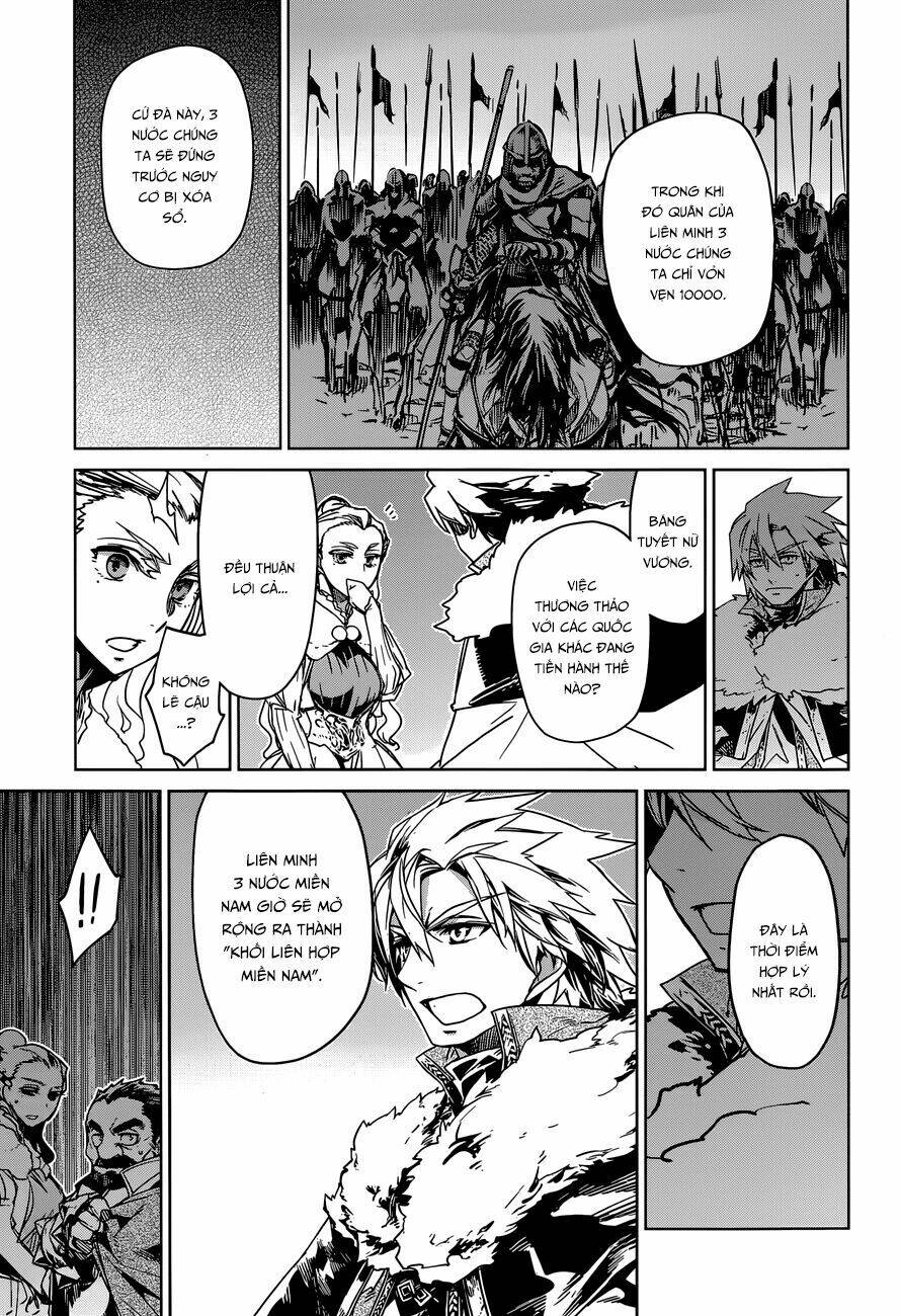 Maoyuu Maoh Yuusha - Chapter 35