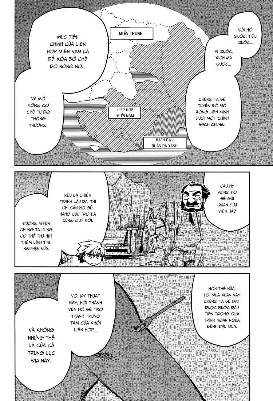 Maoyuu Maoh Yuusha - Chapter 35