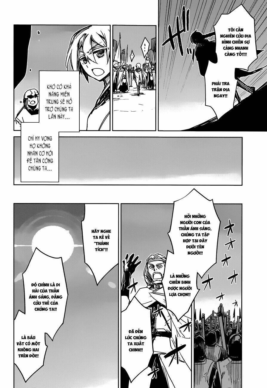 Maoyuu Maoh Yuusha - Chapter 35
