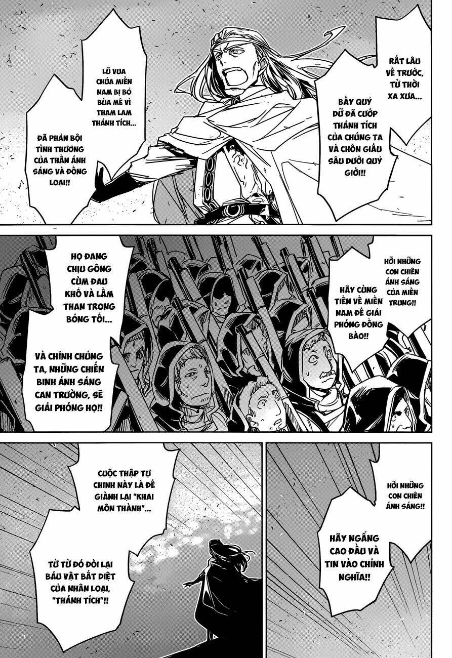 Maoyuu Maoh Yuusha - Chapter 35