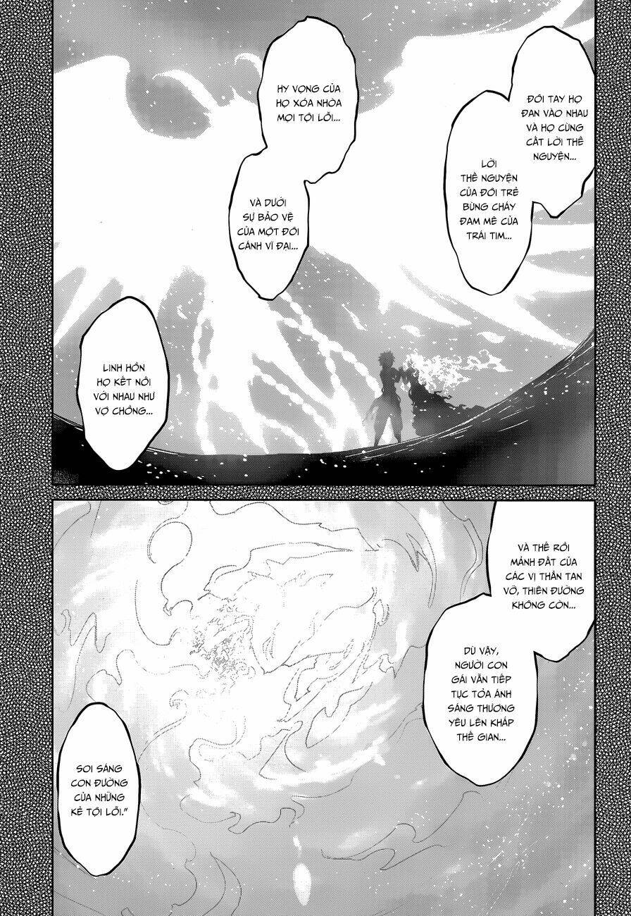 Maoyuu Maoh Yuusha - Chapter 35