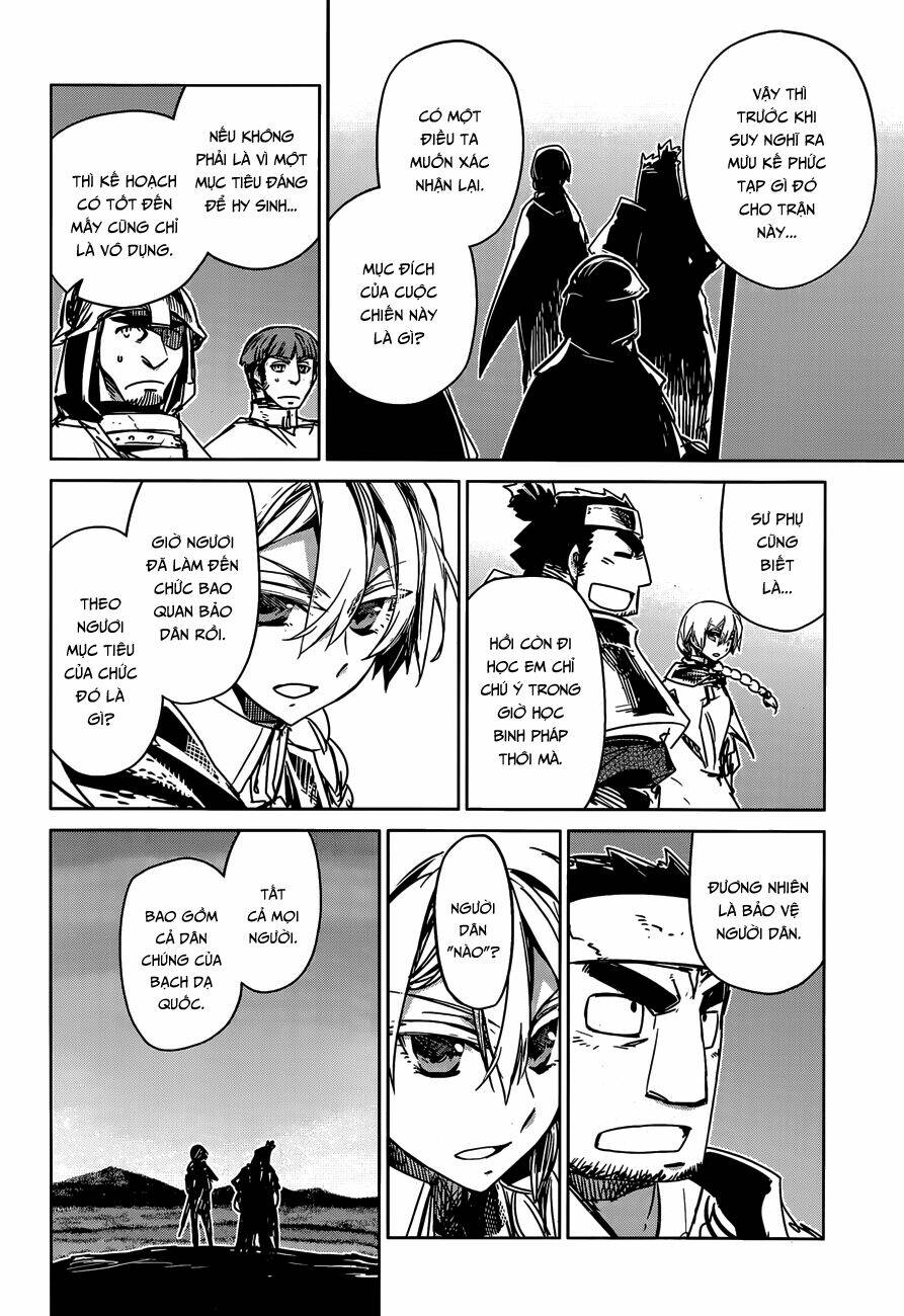 Maoyuu Maoh Yuusha - Chapter 36