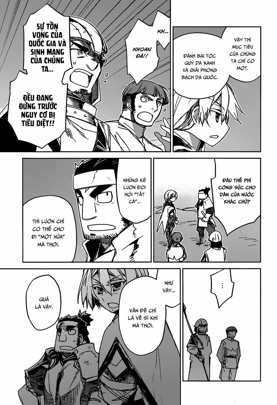 Maoyuu Maoh Yuusha - Chapter 36