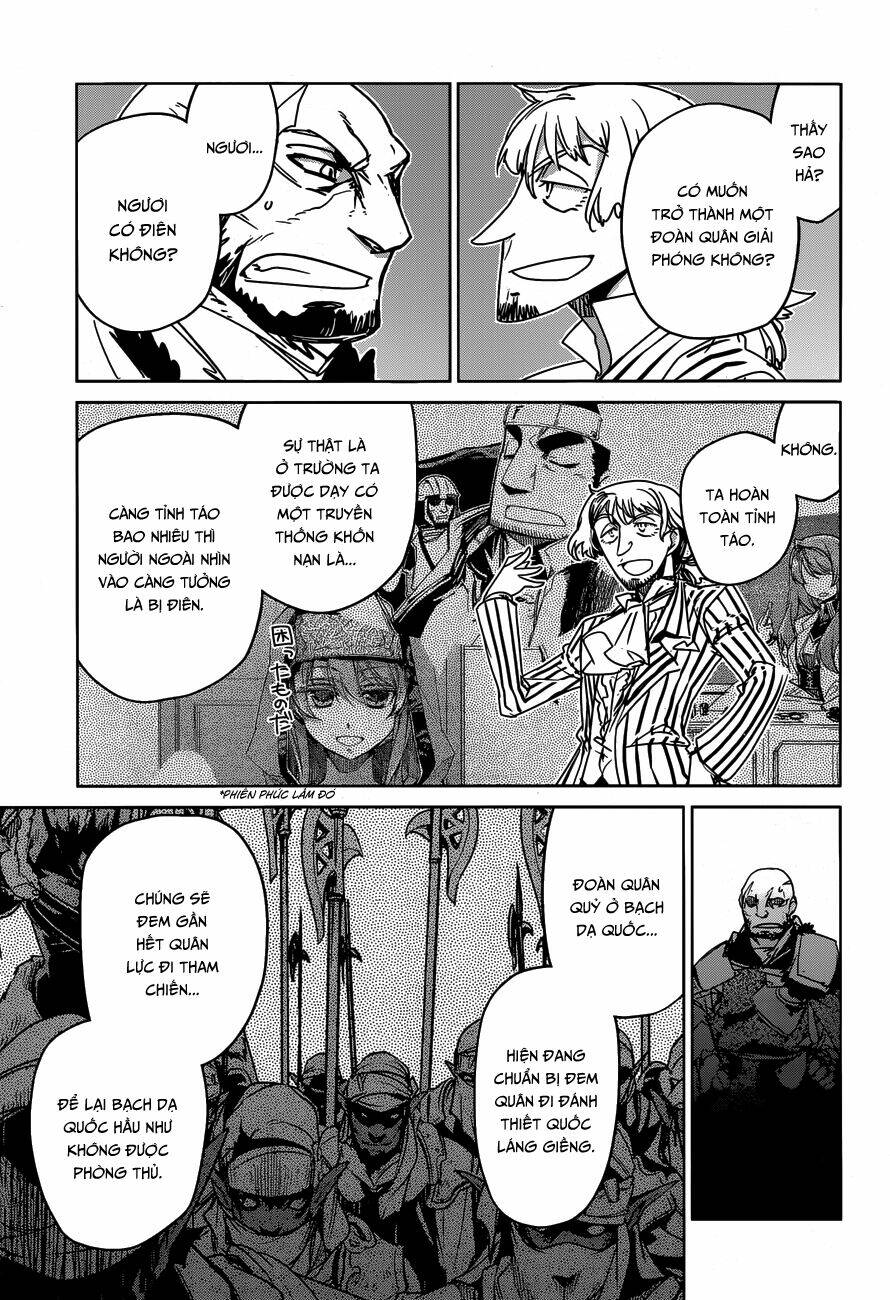 Maoyuu Maoh Yuusha - Chapter 36
