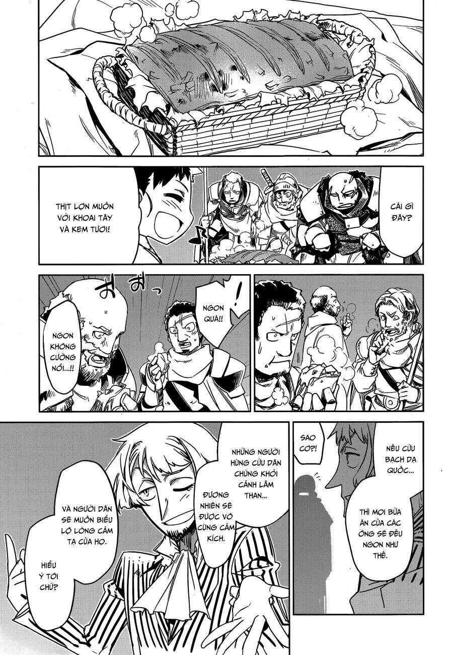 Maoyuu Maoh Yuusha - Chapter 36