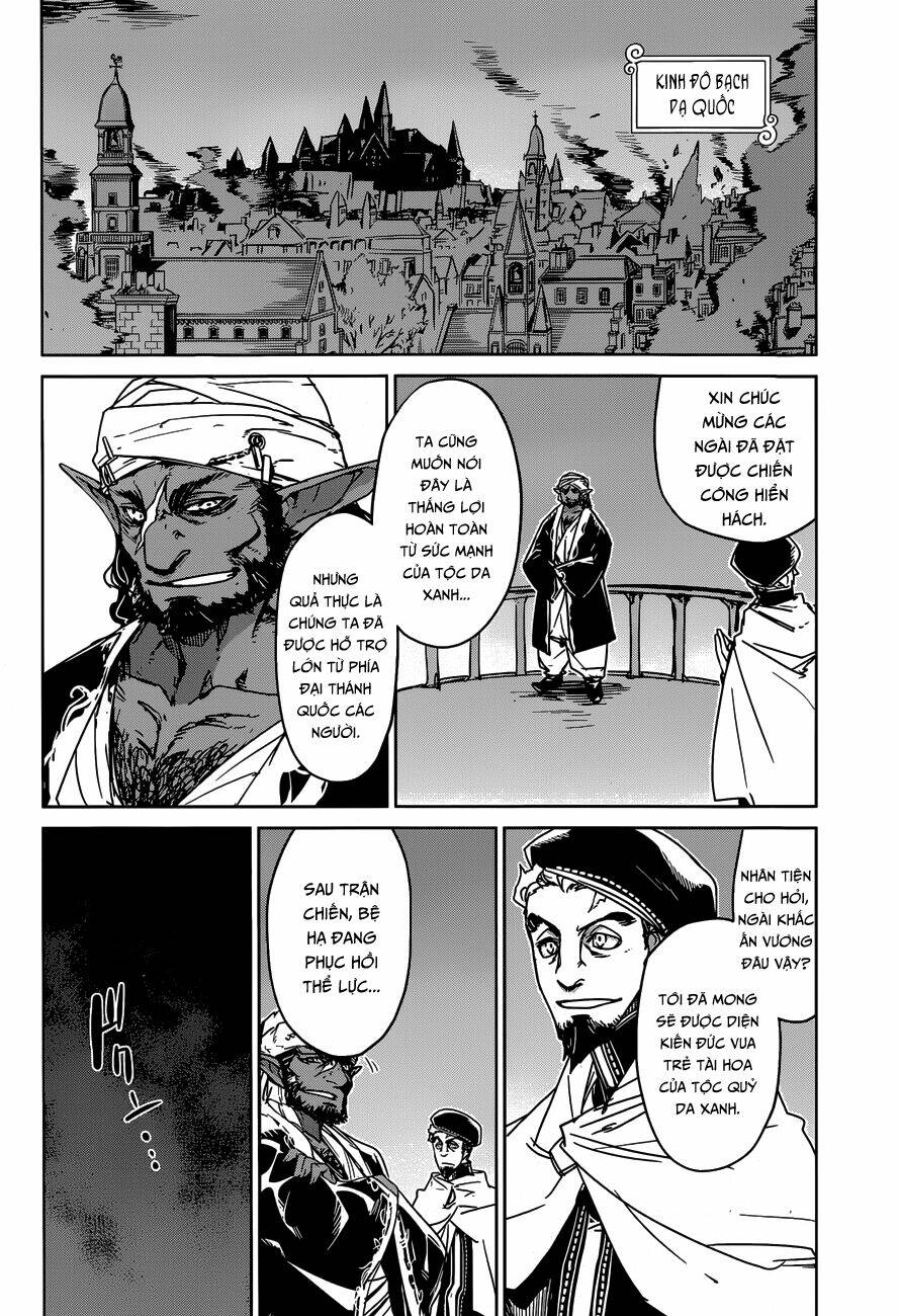Maoyuu Maoh Yuusha - Chapter 36