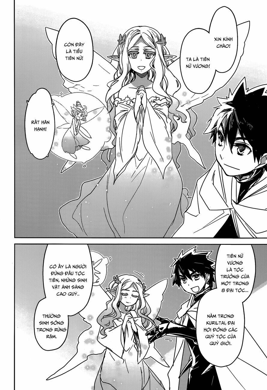 Maoyuu Maoh Yuusha - Chapter 36