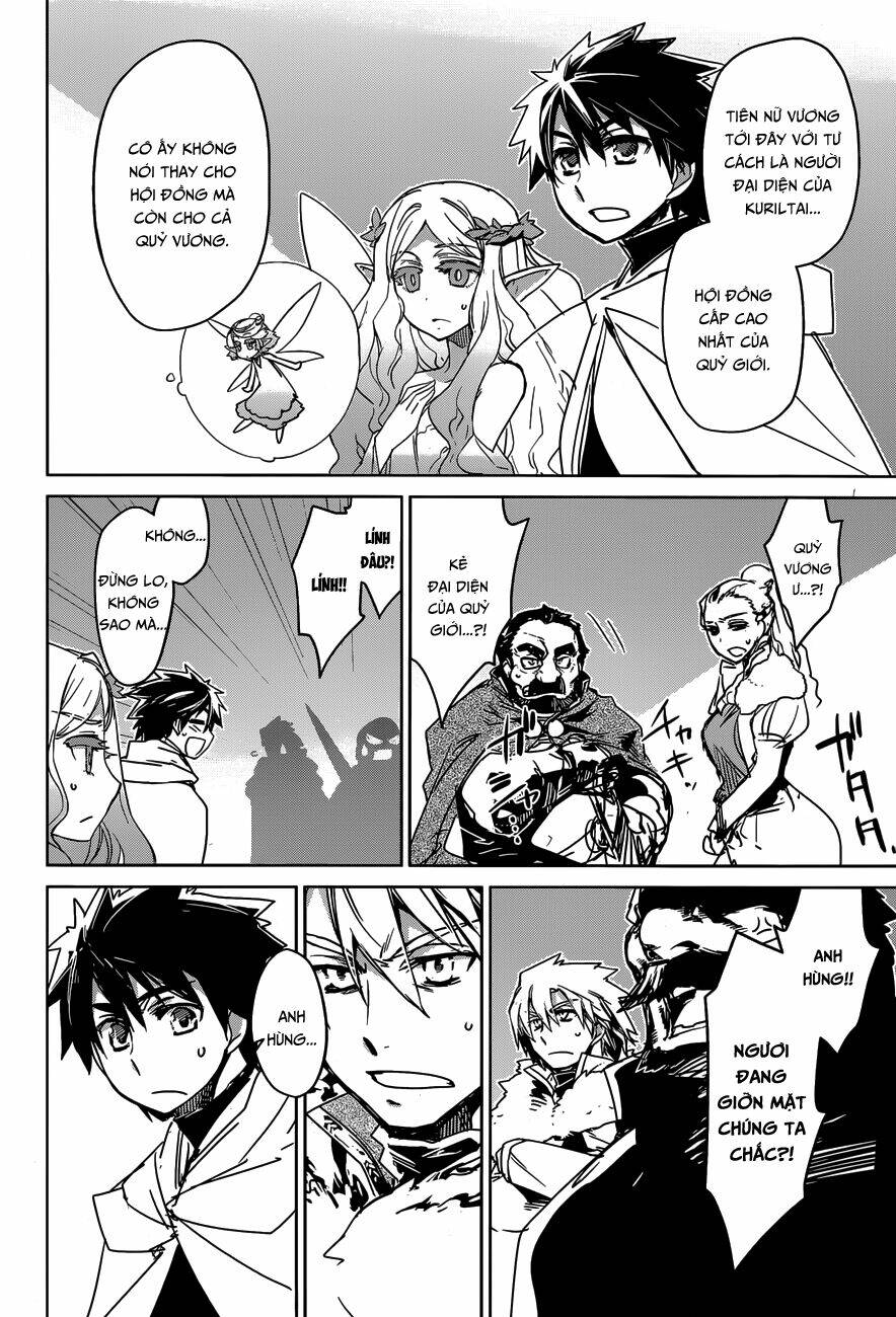 Maoyuu Maoh Yuusha - Chapter 36