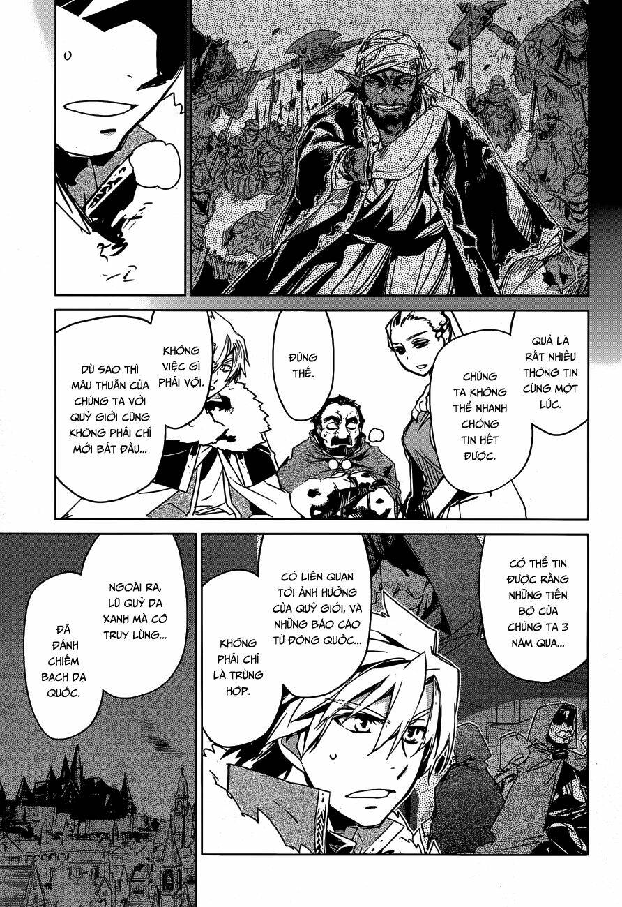 Maoyuu Maoh Yuusha - Chapter 36