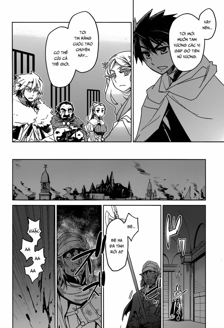 Maoyuu Maoh Yuusha - Chapter 36