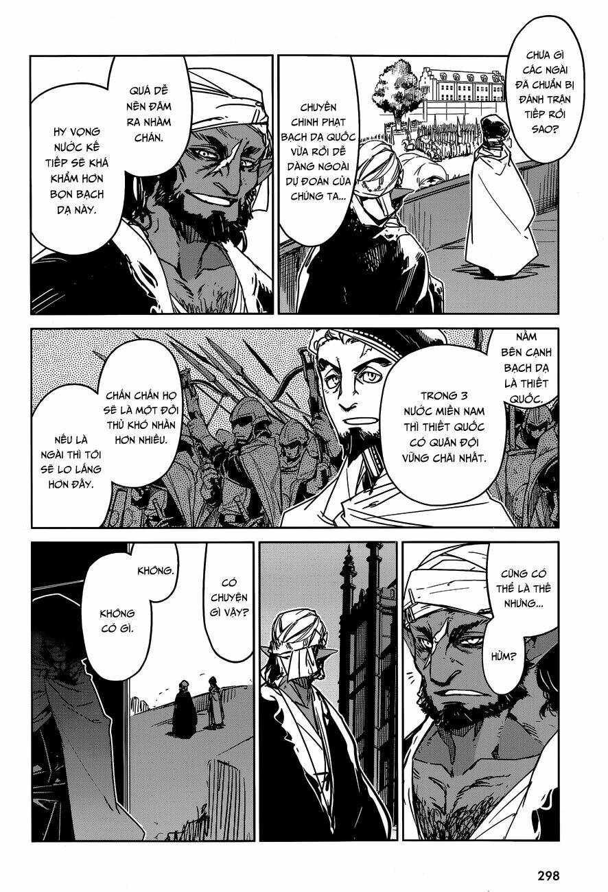 Maoyuu Maoh Yuusha - Chapter 36