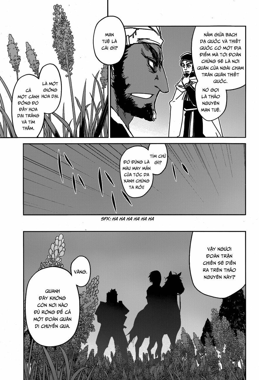 Maoyuu Maoh Yuusha - Chapter 36