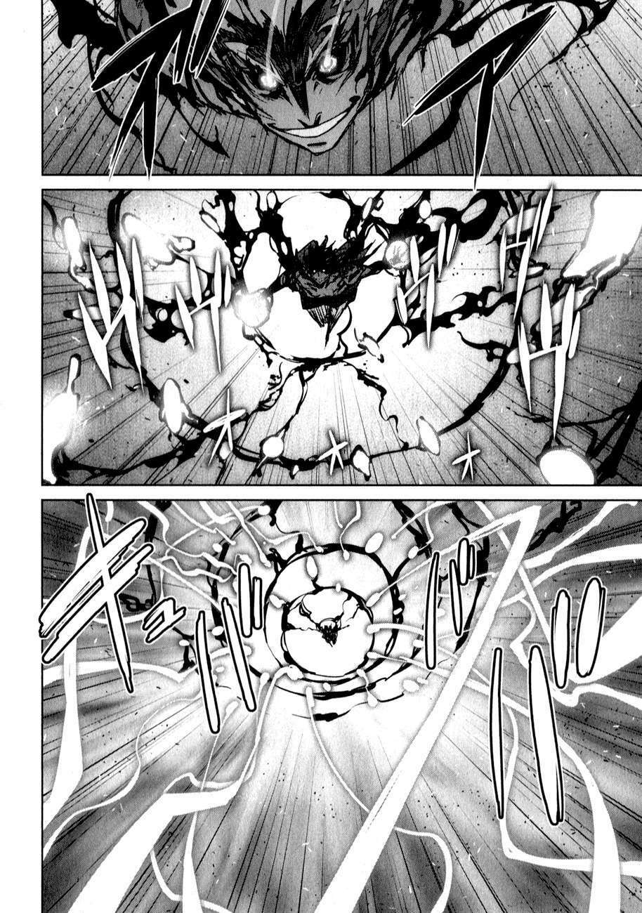 Maoyuu Maoh Yuusha - Chapter 37