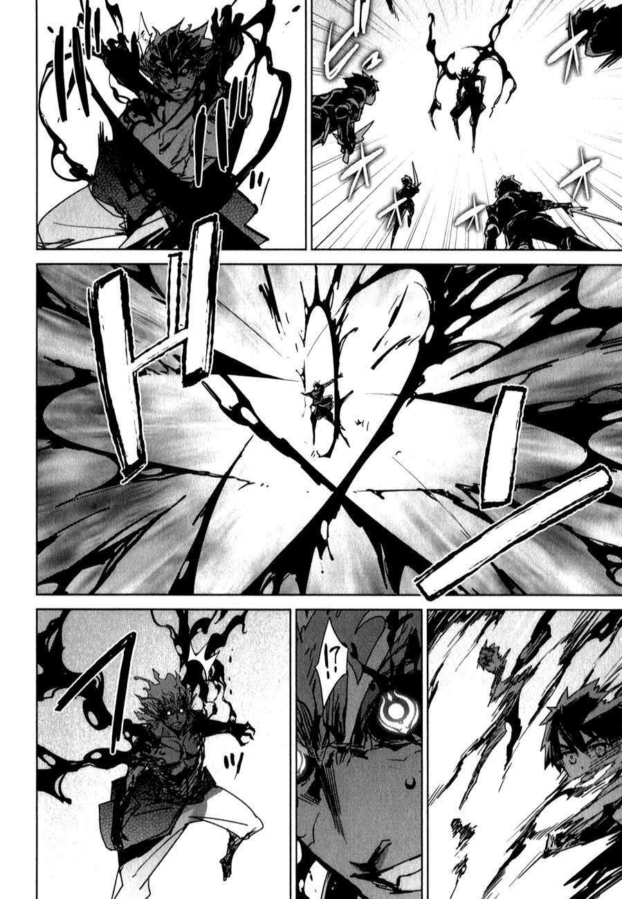 Maoyuu Maoh Yuusha - Chapter 37