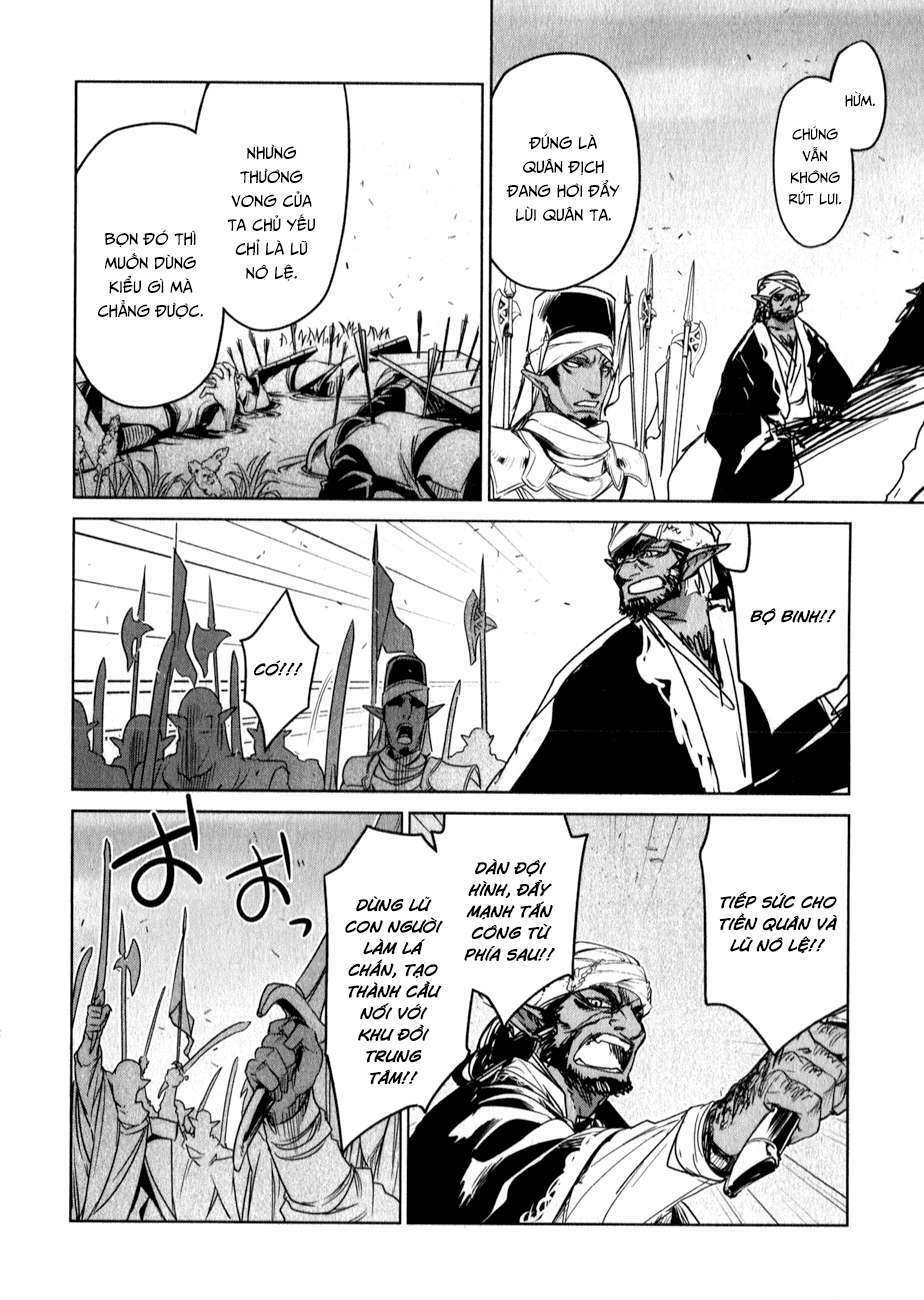 Maoyuu Maoh Yuusha - Chapter 37