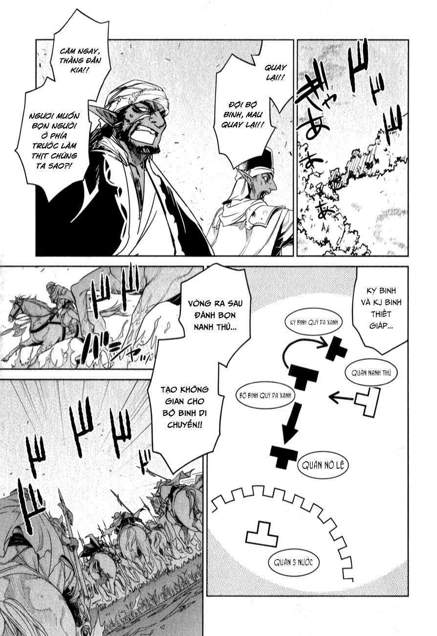Maoyuu Maoh Yuusha - Chapter 37