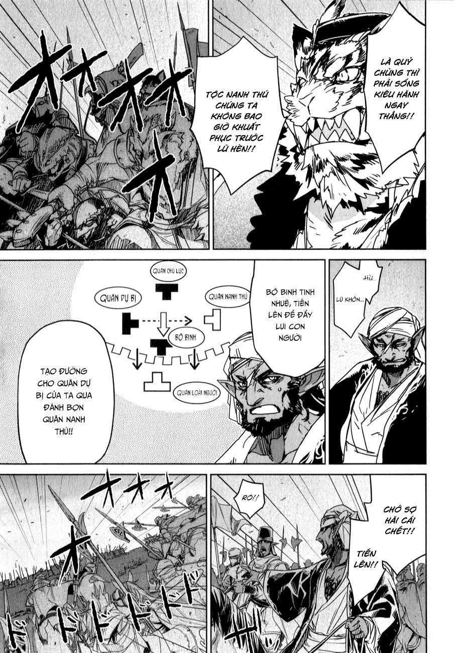 Maoyuu Maoh Yuusha - Chapter 37